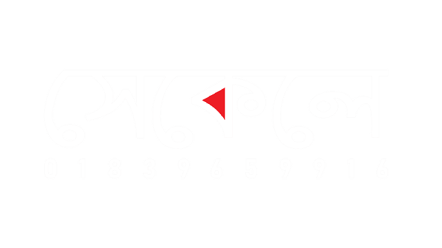 Sekele